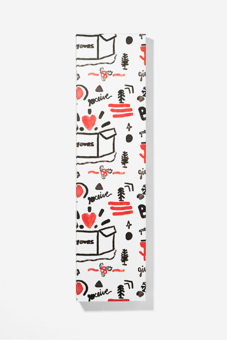 Gift Box - Holiday